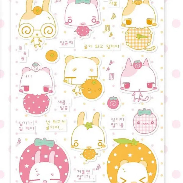 [BUNJANG] YOWOCLUB Strawberry Clementine Sticker Pack / 와이오클럽 / 귤딸기 덩어리 스티커 모조지띵 다꾸 다이어리