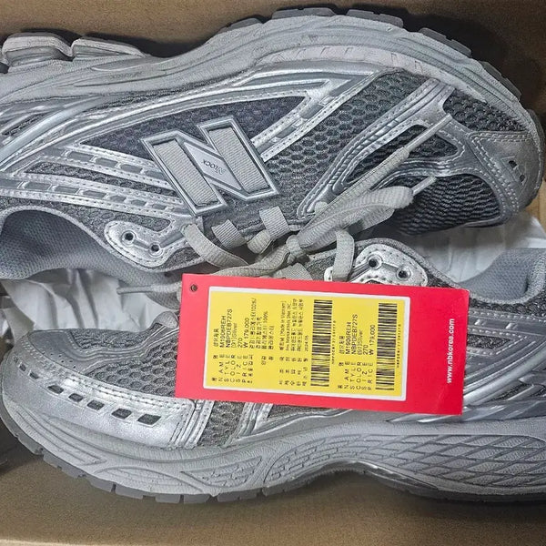 [BUNJANG] New Balance 1906R Harbor Gray Silver Metallic / 뉴발란스 1906R 하버 그레이 실버 메탈릭 270