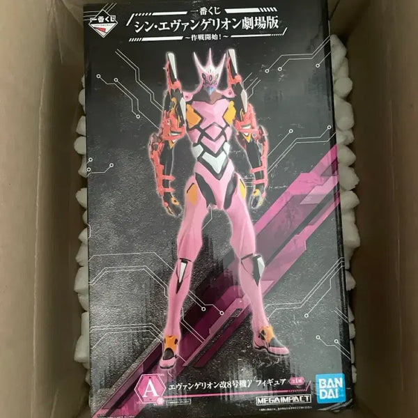 [BUNJANG] Evangelion Unit-08 A Prize Figure / 신 에반게리온 8호기 A상
