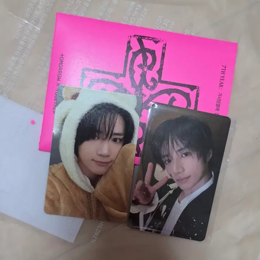 [BUNJANG] TXT (TOMORROW X TOGETHER) Beomgyu 'Break of Dawn' Album Unsealed Lucky Draw Photocard / 뿔바투 앨범 범규 밤긋 ny music 엔와이뮤직 개봉 특전 포카 투바투