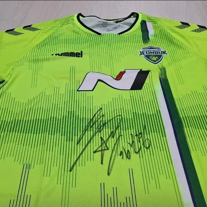 [BUNJANG] Jeonbuk Hyundai Kim Bo-kyung, Lee Dong-gook Signed Jersey Bundle Set / 전북현대 김보경, 이동국 사인 유니폼 일괄