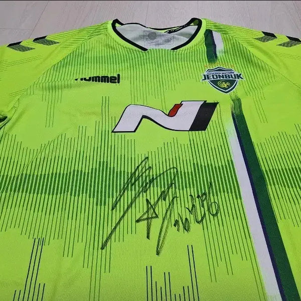 [BUNJANG] Jeonbuk Hyundai Kim Bo-kyung, Lee Dong-gook Signed Jersey Bundle Set / 전북현대 김보경, 이동국 사인 유니폼 일괄
