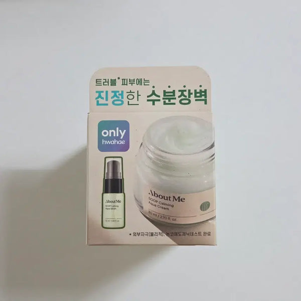 [BUNJANG] AboutMe Forest Calming Moisture Cream Set with Serum (12ml) / 어바웃미 숲 진정 수분 크림(+세럼 12ml)