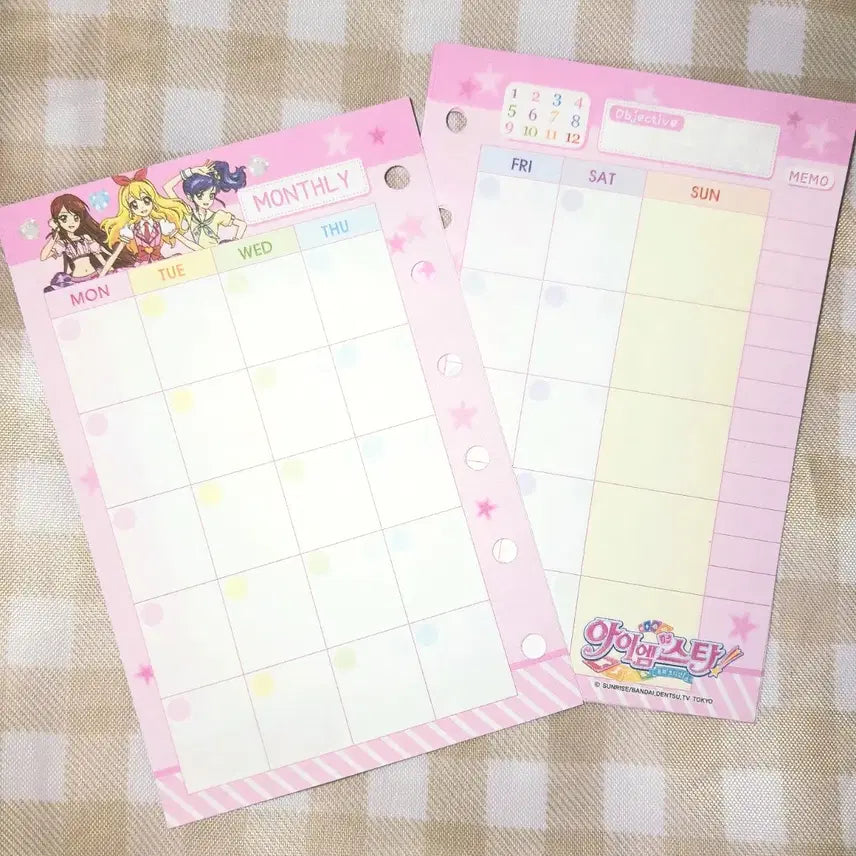 [BUNJANG] Aikatsu! 6-Ring Monthly Diary Inserts / 아이엠스타 아이카츠 6공 육공 다이어리 먼슬리 속지 내지 고전문구