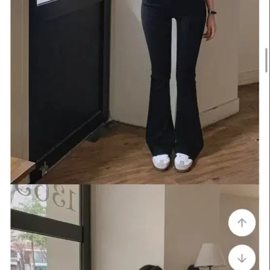 [BUNJANG] High-Waist Hip Pad Pants Black / 골반뽕 검정바지