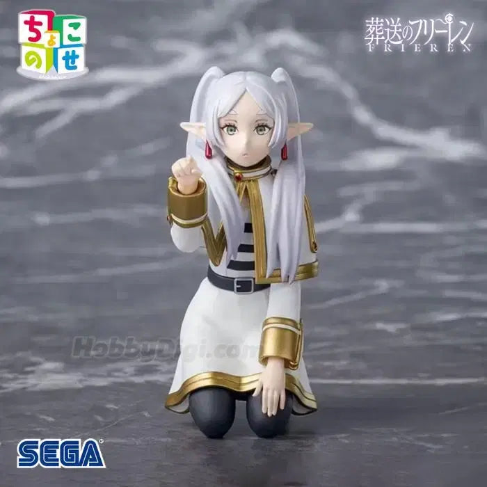 [BUNJANG] Sega Frieren: Beyond Journey's End Choconoose Figure (Sealed) / 미개봉)세가 장송의 프리렌 쵸코노세 피규어 초코노세