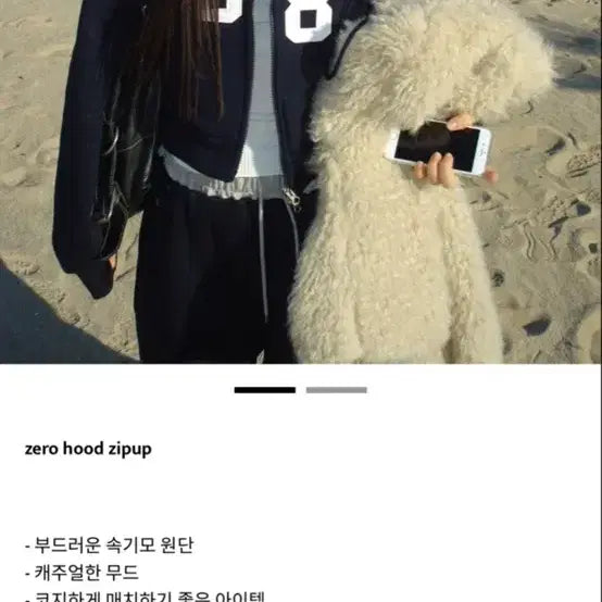 [BUNJANG] Our Cabinet Navy Hooded Zip-up / 아워케비넷 후드집업 네이비