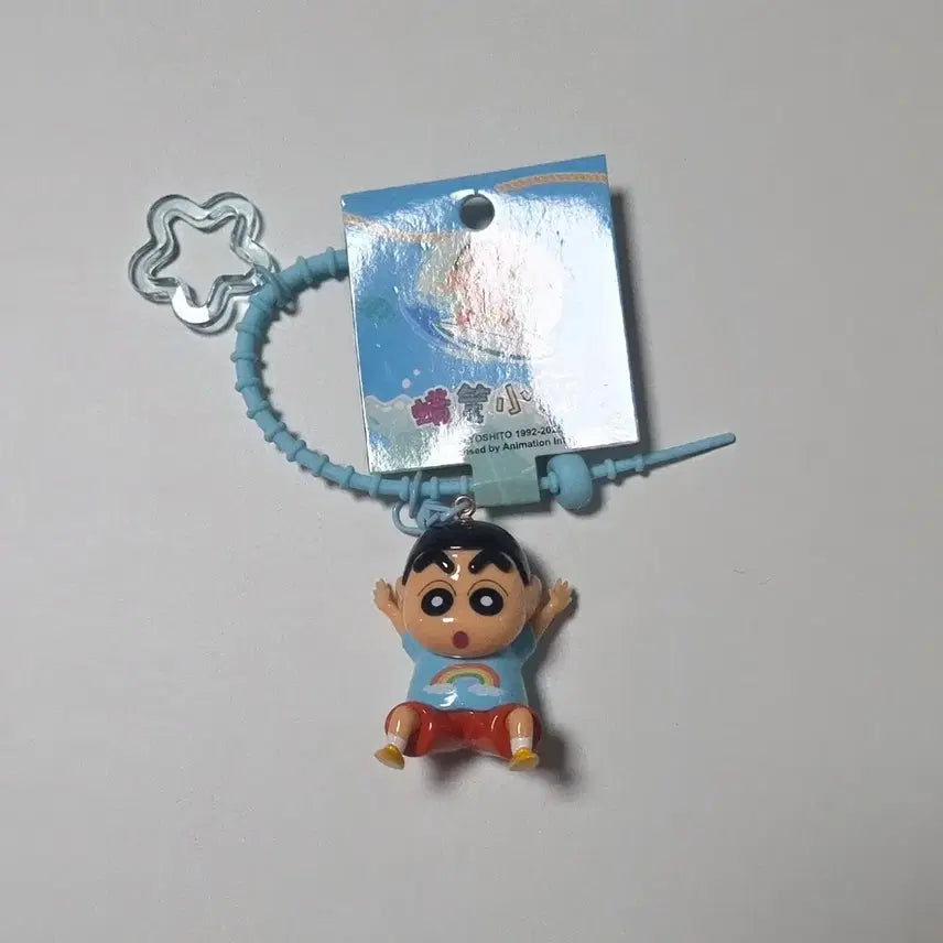 [BUNJANG] Crayon Shin-chan Shin-chan Keychain / 짱구는못말려 짱구 키링