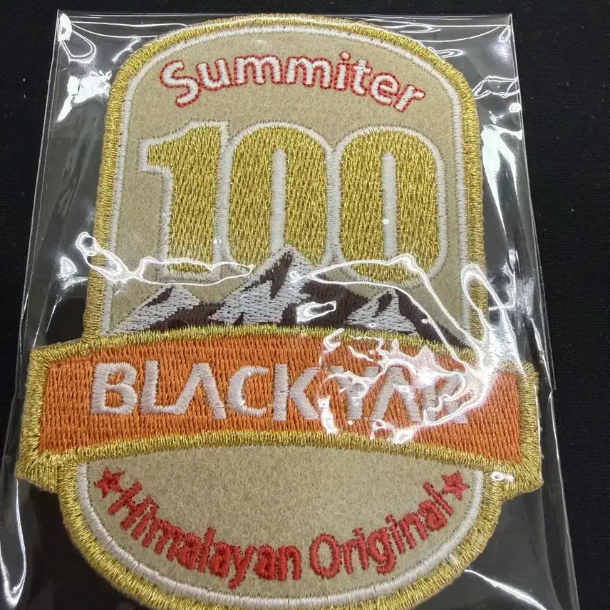 [BUNJANG] Black Yak 100 Famous Mountains Certification Patch / 블랙야크 100대명산 100좌 인증 패치