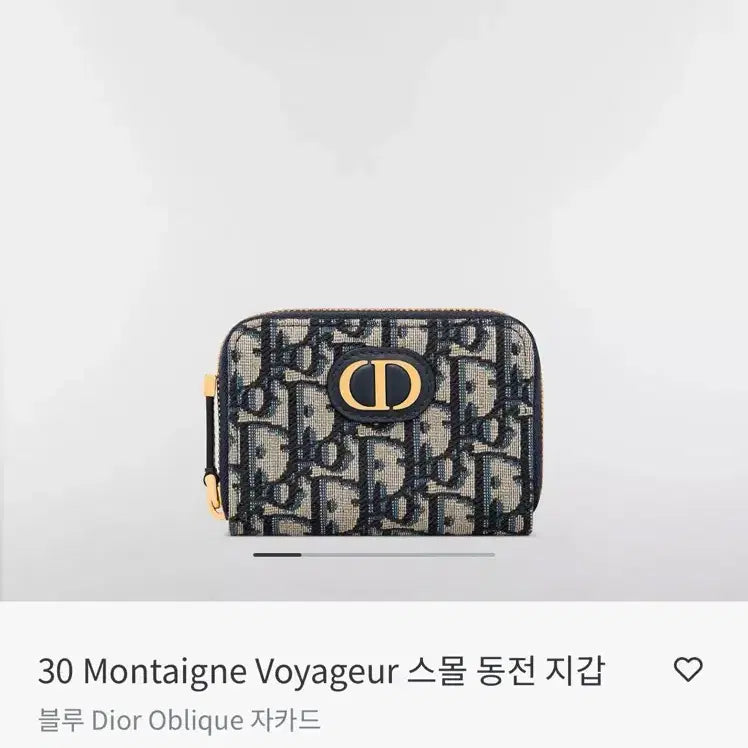 [BUNJANG] Dior Wallet / 디올지갑