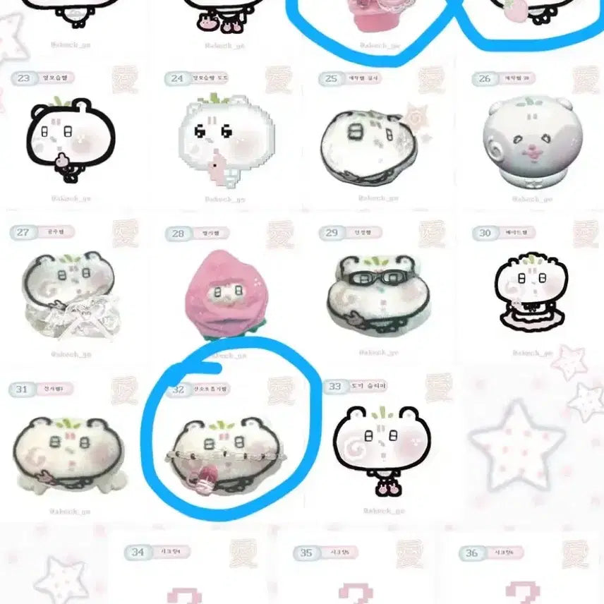 [BUNJANG] Kisstcut Diary Stickers - Random Figures Vol. 2 / 애착지 / 랜덤 띠부실 vol.2 다이어리 다꾸 키스컷띵