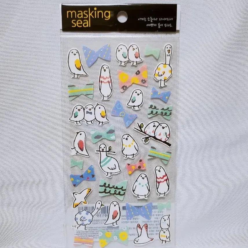 [BUNJANG] Vintage Masking Seal Sticker / [고전문구] 새 마스킹 씰 스티커