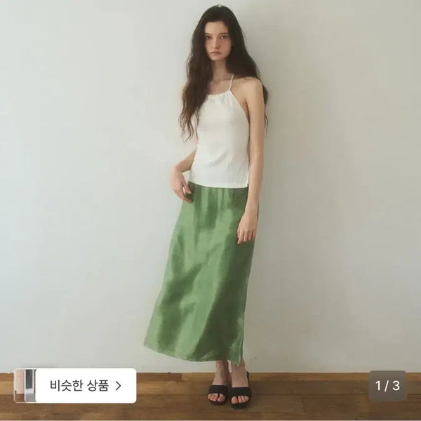 [BUNJANG] Poet Seoul Glossy Maxi Skirt Mint / 포에트서울 glossy maxi skirt mint  맥시 스커트