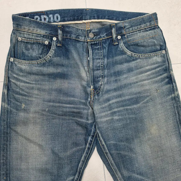 [BUNJANG] Visvim 01.2D10 Denim Jeans (Size 34) / 비즈빔 청바지 visvim 01.2D10 (34사이즈)
