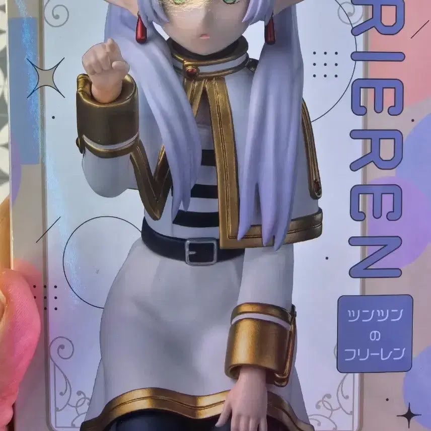[BUNJANG] Frieren: Beyond Journey's End Frieren Chokonose Figure / 장송의 프리렌 피규어 초코노세