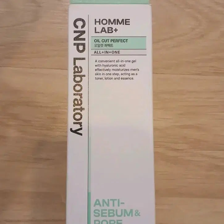 [BUNJANG] CNP Homme Lab All-in-One Oil Cut New Product / CNP 옴므랩 올인원 오일컷 새상품