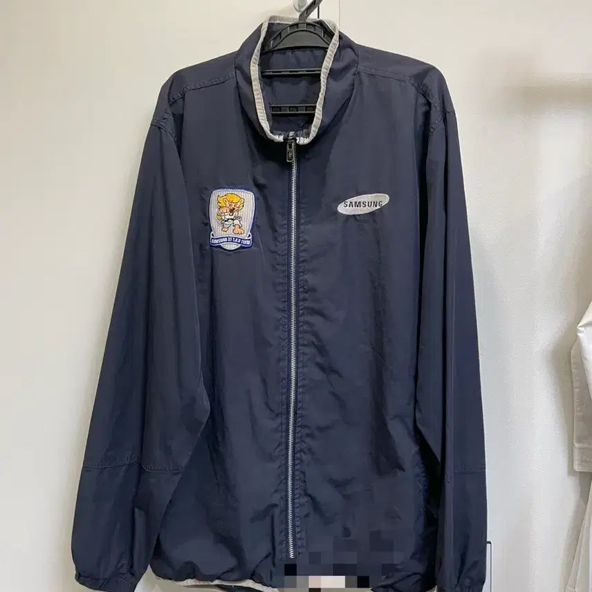 [BUNJANG] Samsung S1 Taekwondo Windbreaker Zip-up / 삼성에스원 태권도 바람막이