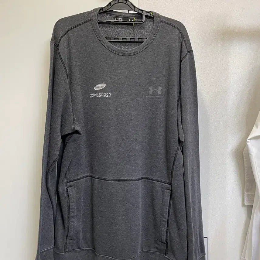 [BUNJANG] Samsung S1 Taekwondo Sweatshirt / 삼성에스원 태권도 맨투맨