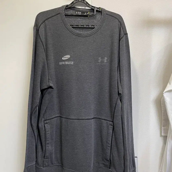 [BUNJANG] Samsung S1 Taekwondo Sweatshirt / 삼성에스원 태권도 맨투맨