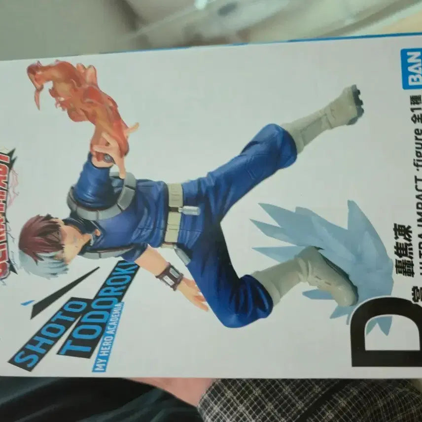 [BUNJANG] Bandai Ultra Impact Shoto Todoroki Figure / 반다이 ultra impact 쇼토 토도로키 피규어