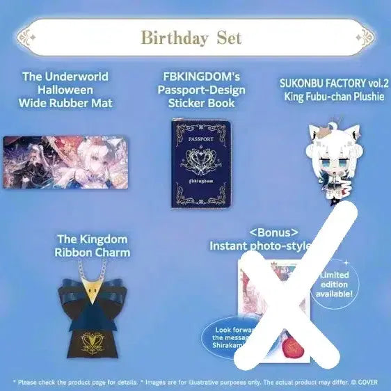 [BUNJANG] Shirakami Fubuki 2025 Birthday Goods Set / (특전X) 시라카미 후부키 2025 생일 굿즈 판매