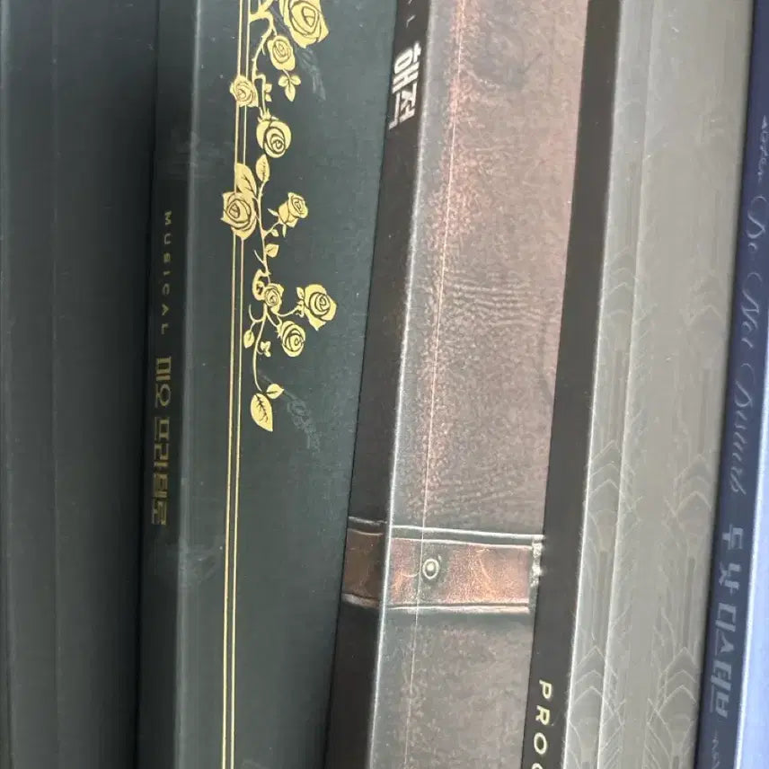 [BUNJANG] Musical Theater Scripts & Program Books Bundle / 연뮤 MD 프로그램북 대본집 완료된 거 삭제 재업