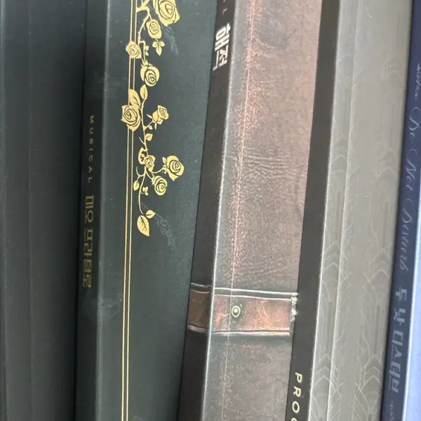 [BUNJANG] Musical Theater Scripts & Program Books Bundle / 연뮤 MD 프로그램북 대본집 완료된 거 삭제 재업