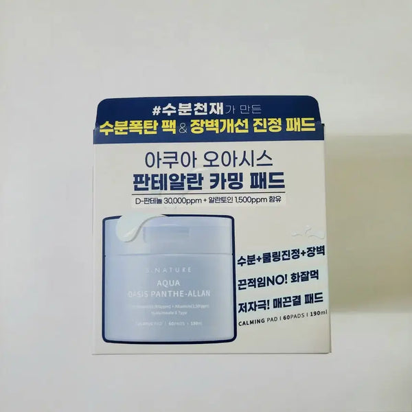 [BUNJANG] S'NATURE Aqua Oasis Panthelalin Calming Pad 60 Count / 에스네이처 아쿠아 오아시스 판테알란 카밍패드