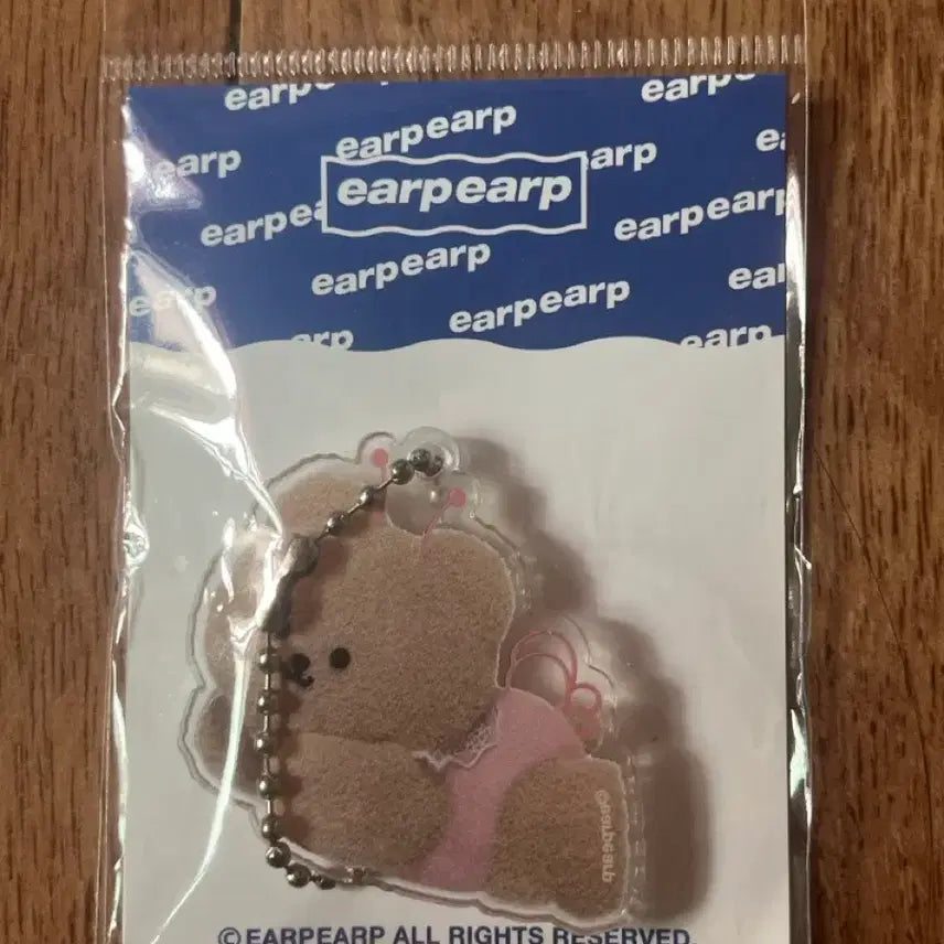 [BUNJANG] Appuff Appuff Bear Fairy Acrylic Keyring / 어프어프 곰돌이 요정 아크릴 키링