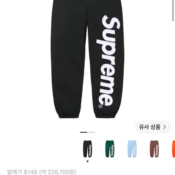 [BUNJANG] Supreme Satin Appliqué Jogger Pants Black L / 슈프림 사틴 아플리케 24fw 조거팬츠 L