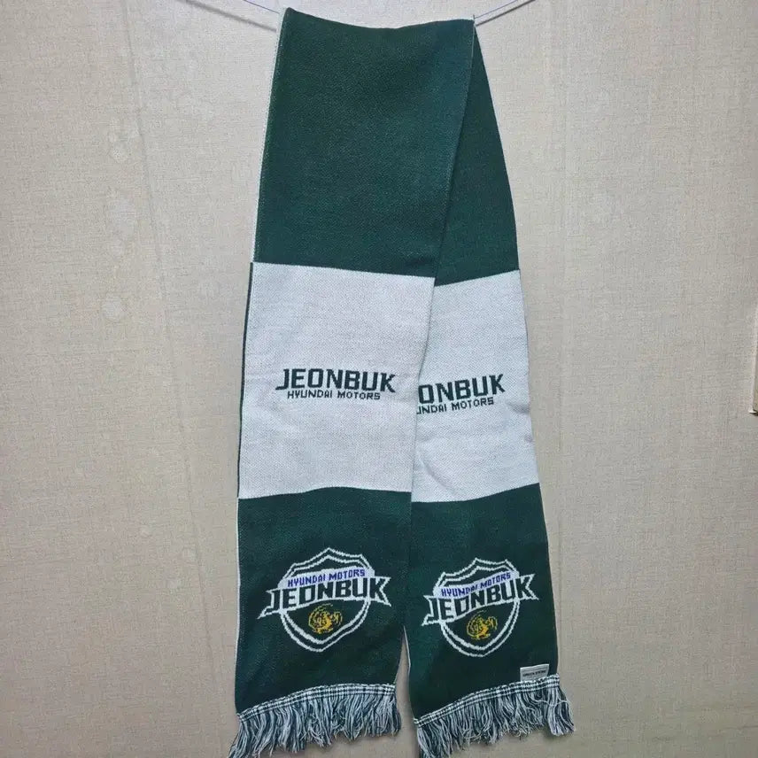 [BUNJANG] Jeonbuk Hyundai Motors Scarf / 전북현대모터스 머플러
