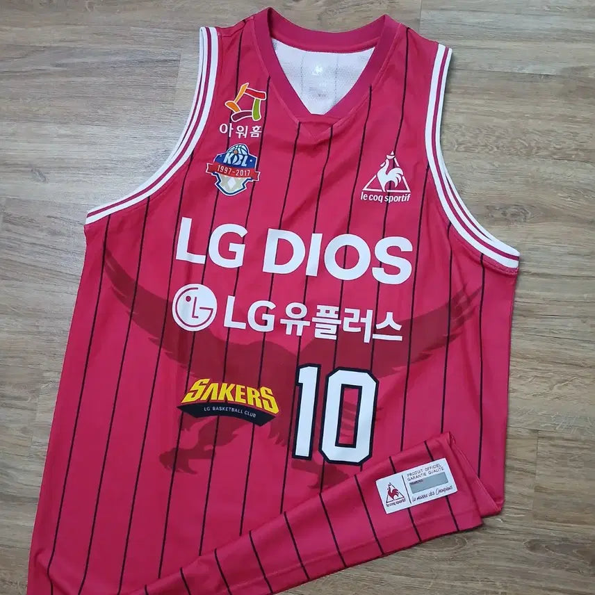 [BUNJANG] KBL Le Coq Sportif Park Rae-hoon Basketball Jersey / KBL 르꼬끄 박래훈 유니폼 농구 상태좋음 져지 민소매