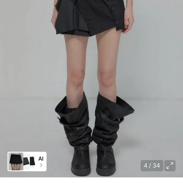 [BUNJANG] Flare Up Asymmetrical Layered Mini Skirt Black / 플레어업 Asymmetrical Layered Mini Skirt 블랙