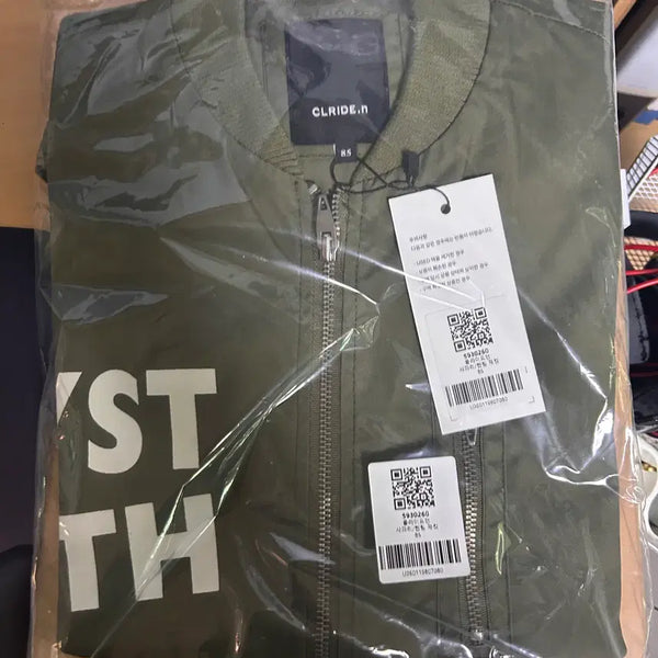 [BUNJANG] CLIDE&N Safari/Hunting Jacket / 클라이드엔 사파리/헌팅 자켓