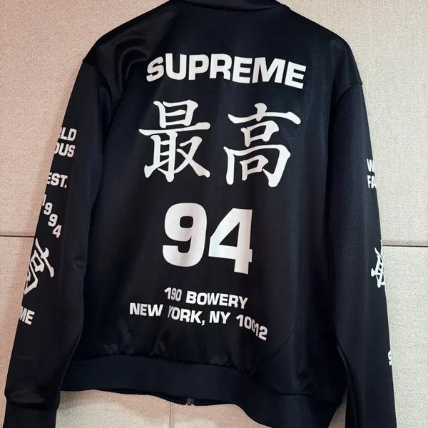 [BUNJANG] Supreme Worldwide Tricot Track Jacket Black SS25 / 슈프림 월드와이드 트리콧 트랙 자켓 블랙 25SS ([사이즈] 사이즈)