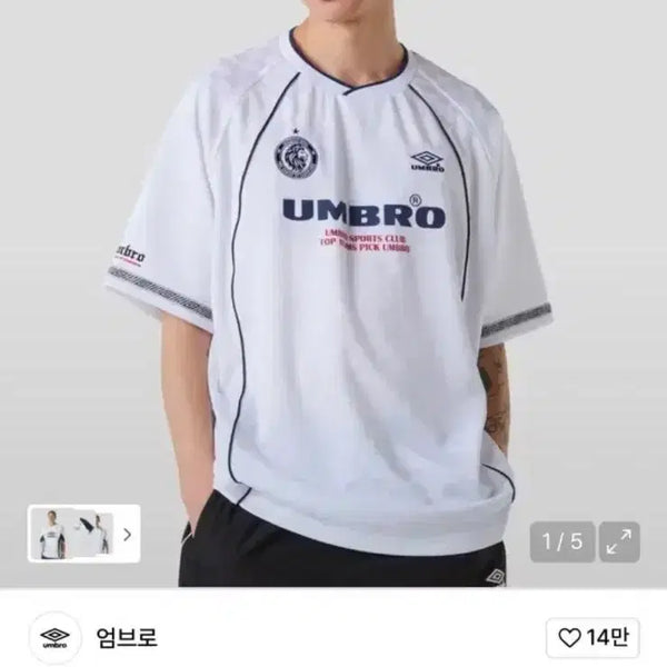 [BUNJANG] Umbro HBL BLOKE OG Stripe Jacquard Round Short Sleeve T-Shirt White / 엄브로 HBL BLOKE OG 스트라이프 자카드 라운드 반팔 화이트