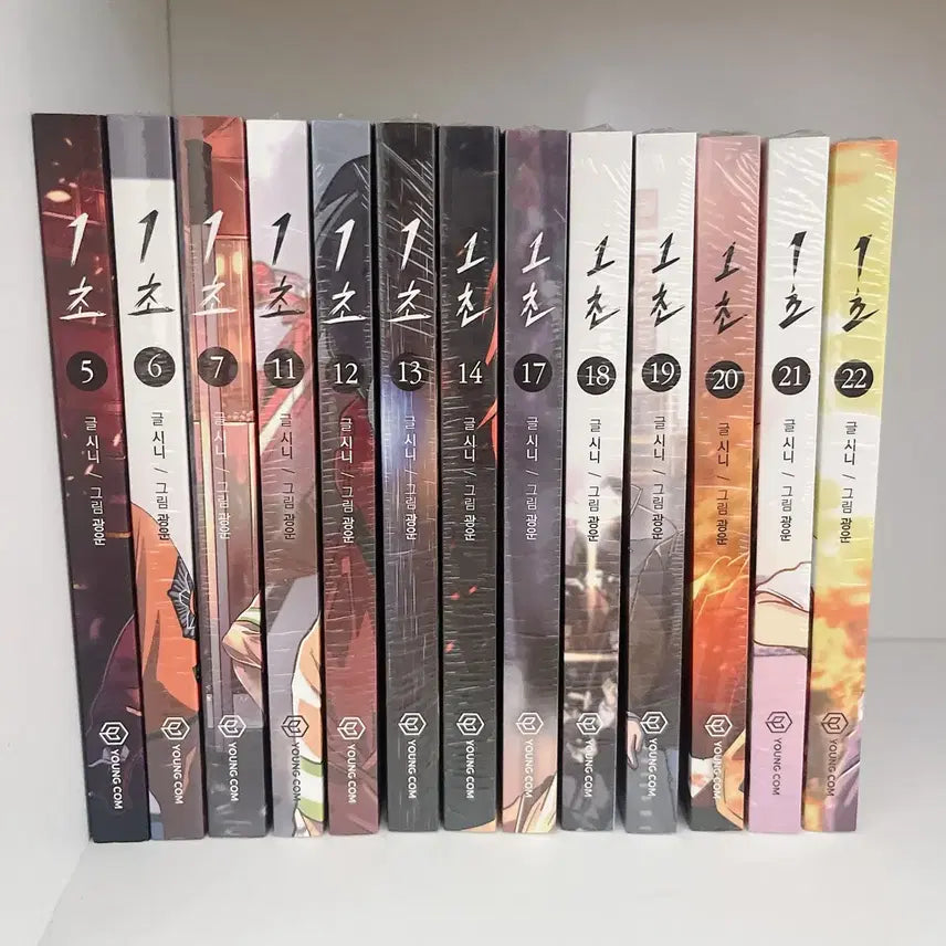 [BUNJANG] Webtoon Anthology Volumes 5-7 (Sealed) / 1초 5~7권 웹툰 단행본 미개봉 새책