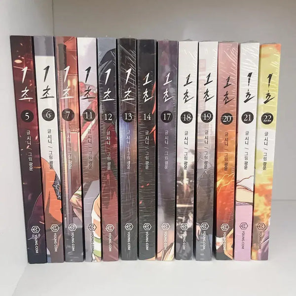 [BUNJANG] Webtoon Anthology Volumes 5-7 (Sealed) / 1초 5~7권 웹툰 단행본 미개봉 새책