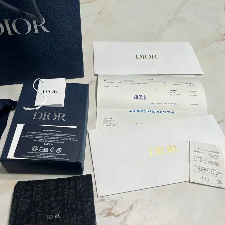 [BUNJANG] Dior Business Card Holder Black Dior Oblique Jacquard / 디올 비즈니스 카드 홀더 블랙 디올 오블리크 자카드