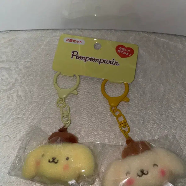 [BUNJANG] Pompompurin "Niko Niko" Keyring / 폼폼푸린 니코니코 키링