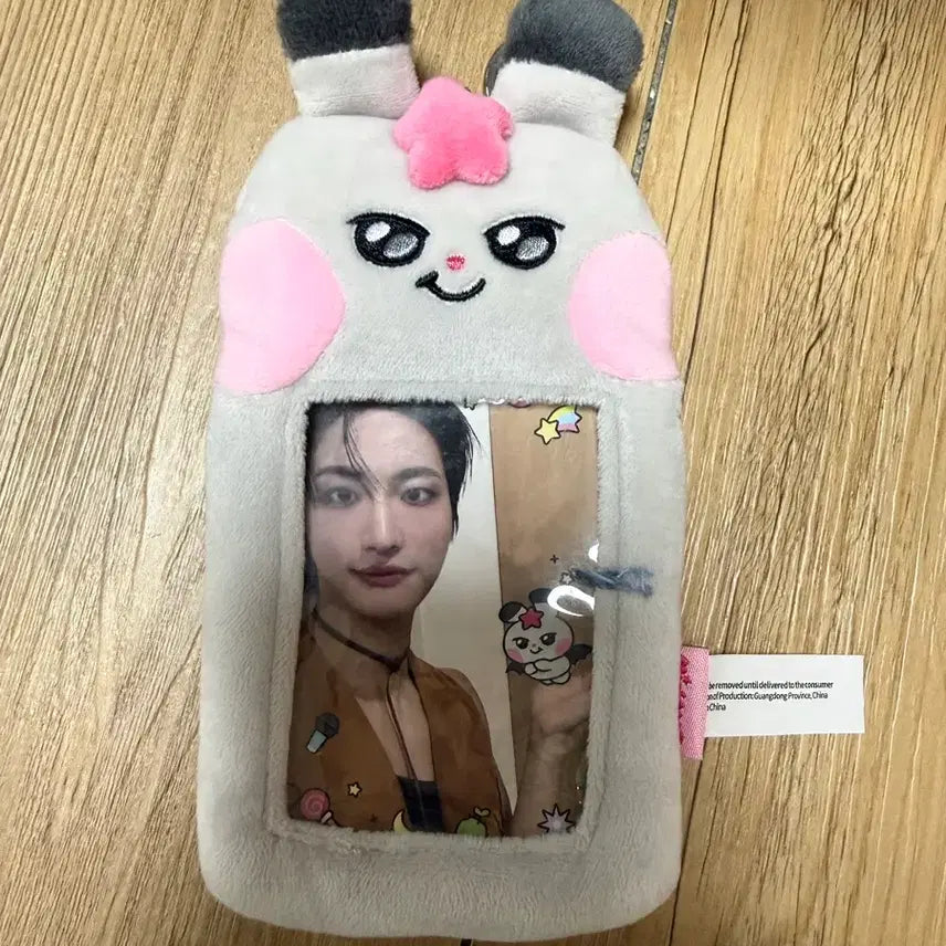 [BUNJANG] ATEEZ Mighty Character Photocard Holder / 에이티즈 마이티즈 포카홀더 굿즈
