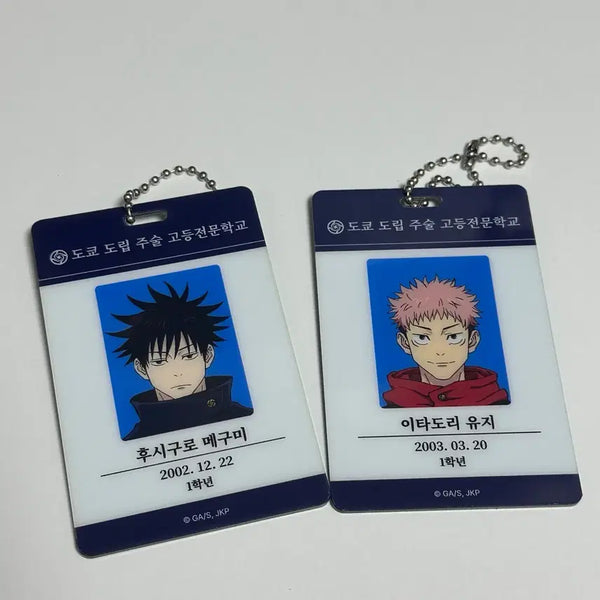 [BUNJANG] Jujutsu Kaisen Shibuya Pop-up Store Megumi Itadori Yuji ID Card Student ID Bundle Set / 일괄 주술 홍대팝업 메구미 이타도리 유지 아이디카드 학생증