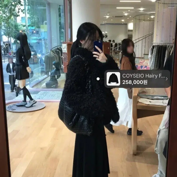 [BUNJANG] KOSEIO HEALILY Faux Fur Jacket Grey / 코이세이오 헤어리 퍼 재킷 그레이