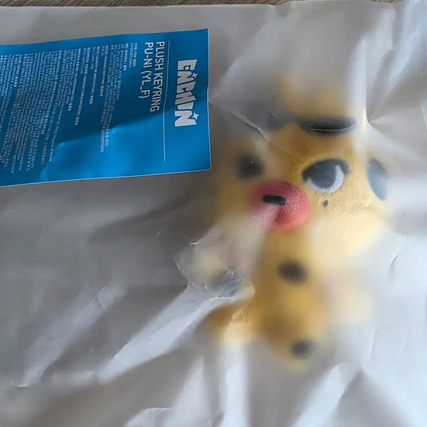 [BUNJANG] ENHYPEN ENCHIN Plush Keyring Ni-ki / 엔하이픈 엔친 플러쉬 키링 퓨니 푸니 니키