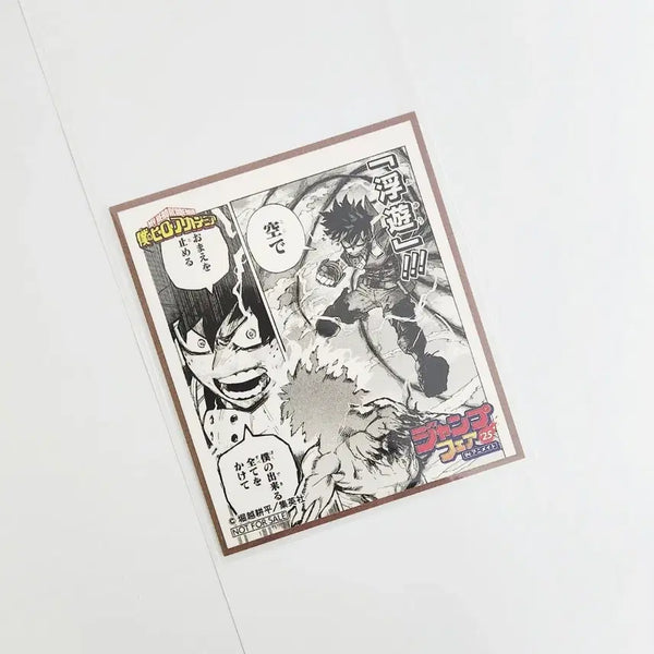 [BUNJANG] Jump Shop My Hero Academia Jump Festa Original Mini Shikishi / 점프샵 히로아카 점프 페어 점페 오리지날 특전 미니 색지 양도합니다.