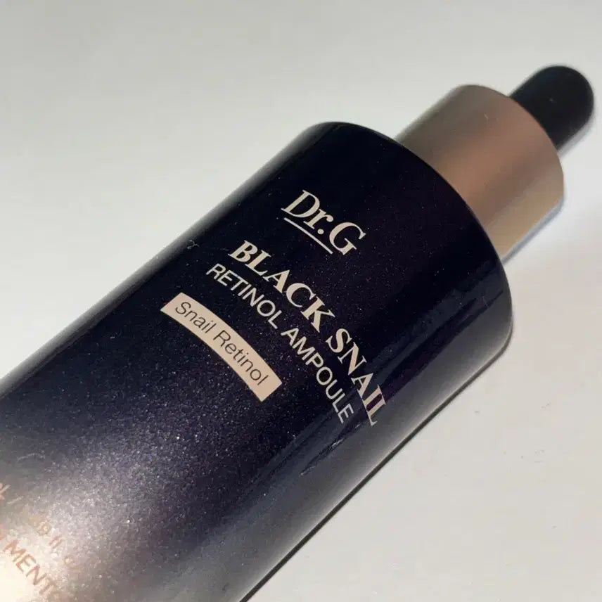 [BUNJANG] Dr.G Black Snail Retinol Ampoule / (미사용) 닥터지 블랙 스네일 레티놀 앰플