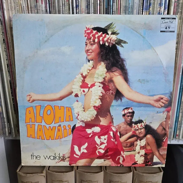 [BUNJANG] The Waikikis Aloha Hawaii LP Vinyl Japanese Edition / 알로하 하와이 LP판 바이닐 the waikikis 일본판