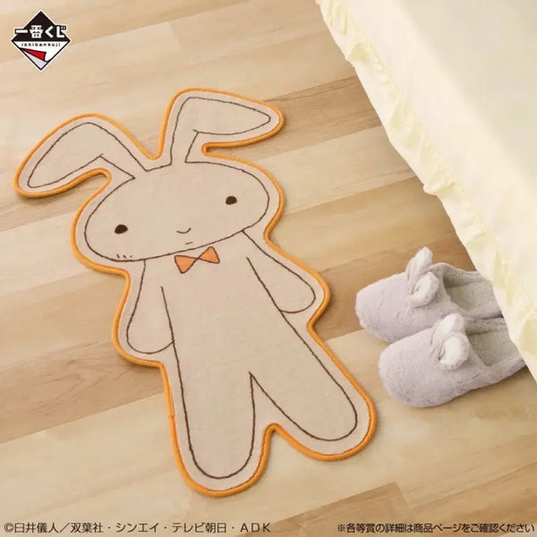 [BUNJANG] Crayon Shin-chan Ichiban Kuji B Prize Nene-chan Rabbit Rug / [새상품] 짱구 제일복권 이치방쿠지 B상 네네짱 토끼 러그