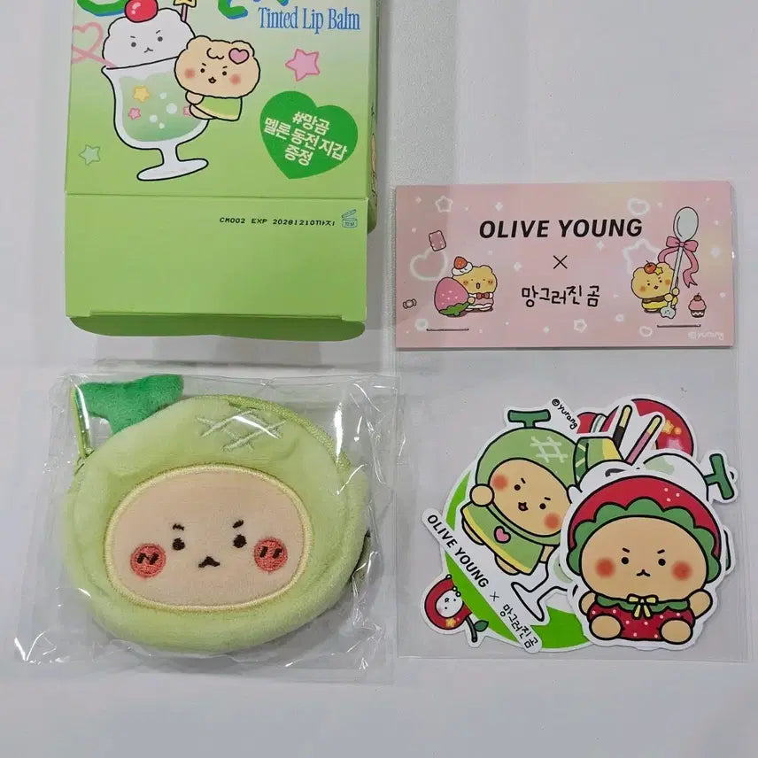 [BUNJANG] Fwee Mangomong Tinted Lip Balm Melon Coin Pouch Sticker Set / 망곰 퓌 틴티드 립밤, 망곰 멜론 동전지갑 세트 & 망곰 스티커