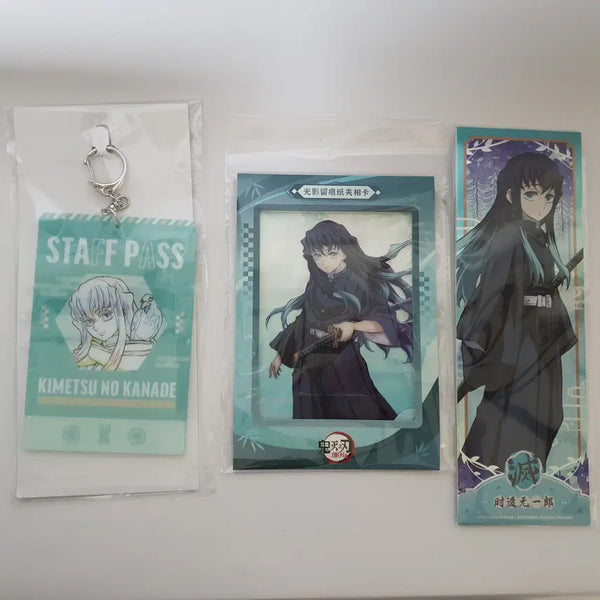[BUNJANG] Demon Slayer Muichiro Tokito Merchandise Bundle Set (Sealed) / 귀멸의 칼날 무이치로 굿즈 일괄
